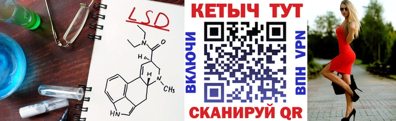 где купить наркотик  Красный Холм  hydra ТОР  Кетамин ketamine 