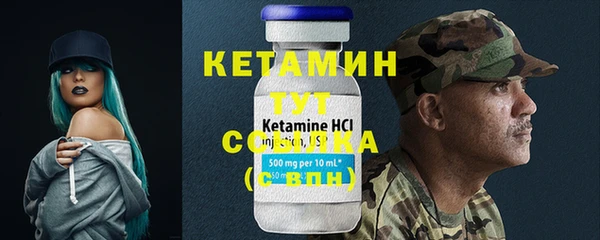 эйфоретик Михайлов