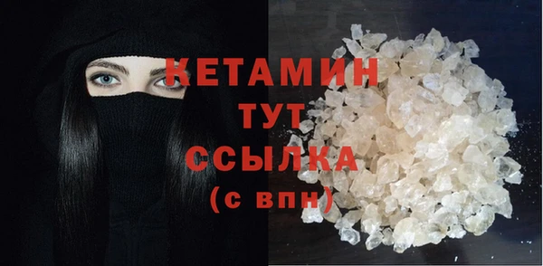 таблы Михайловск