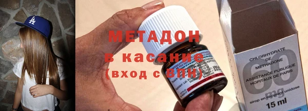 эйфоретик Михайлов