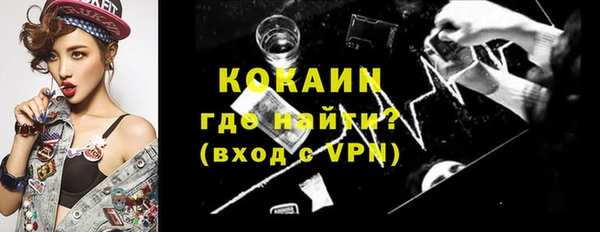 эйфоретик Михайлов