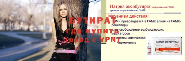 гашиш Михайловка