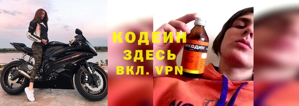 эйфоретик Михайлов