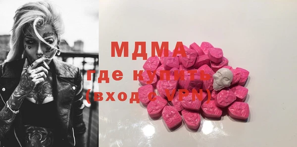гашиш Михайловка