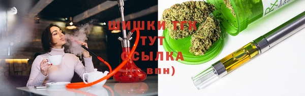 гашиш Михайловка