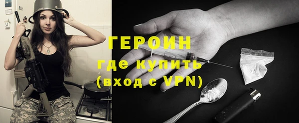 гашиш Михайловка