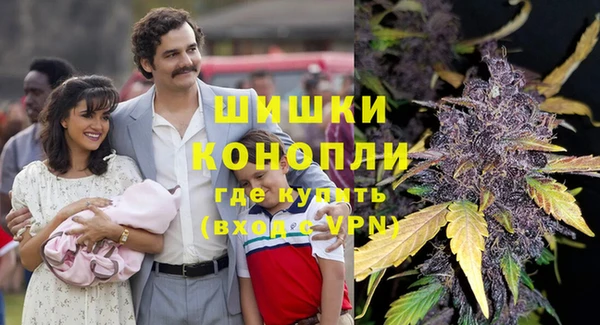 гашиш Михайловка