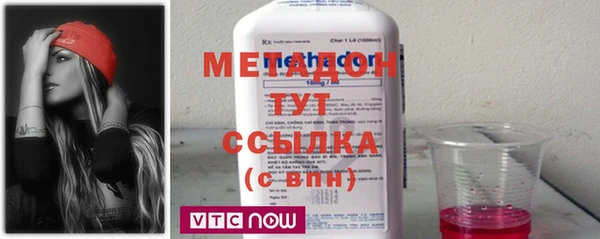 таблы Михайловск