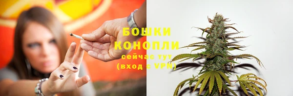 таблы Михайловск