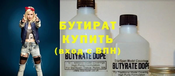 гашиш Михайловка
