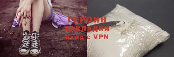 таблы Михайловск