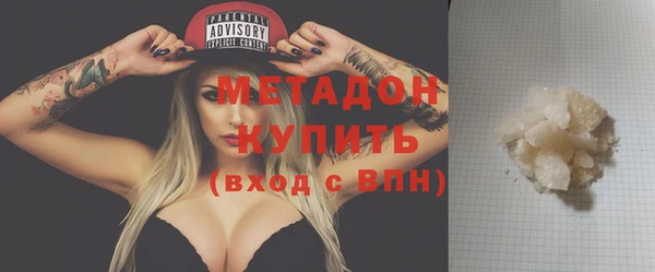 jwh Мегион