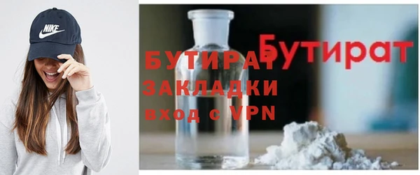 эйфоретик Михайлов