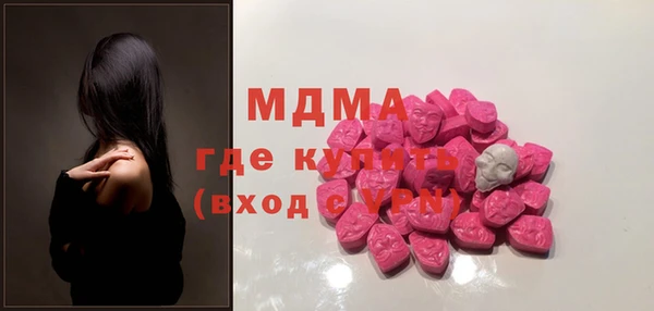 гашиш Михайловка