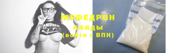гашиш Михайловка