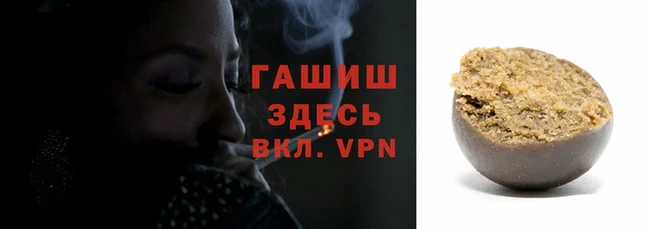 таблы Михайловск