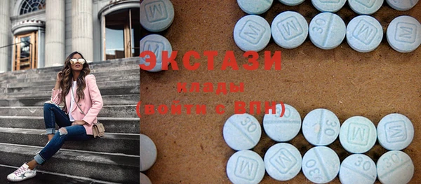 эйфоретик Михайлов