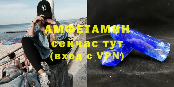 эйфоретик Михайлов
