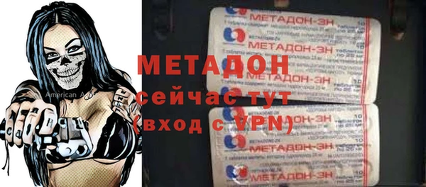 эйфоретик Михайлов