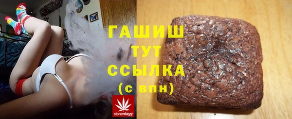 эйфоретик Михайлов