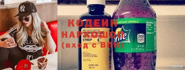 гашиш Михайловка