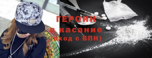 эйфоретик Михайлов