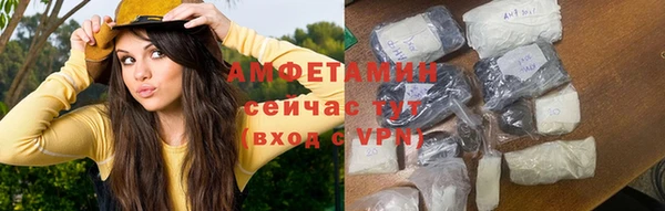 эйфоретик Михайлов