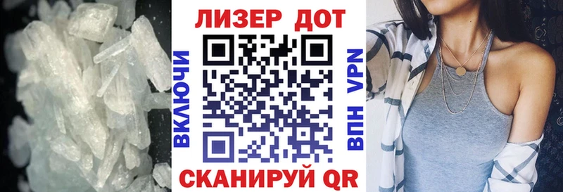 Лсд 25 экстази кислота мега ONION Красный Холм